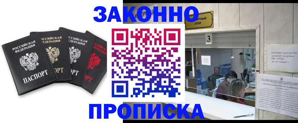 форма 3 в Малой Вишере