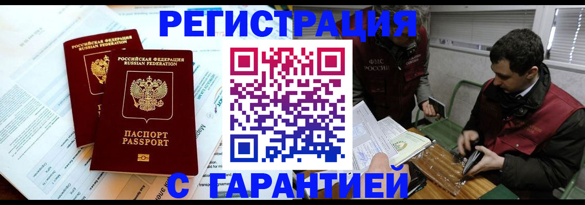 форма 3 в Малой Вишере